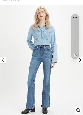 ORJINAL LEVIS 70'S FLARE JEANS
