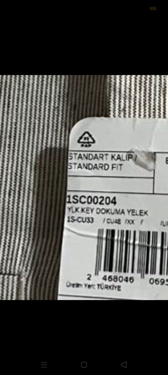 Erkek Çocuk Keten Bej Düğmeli Yelek - Görsel 2