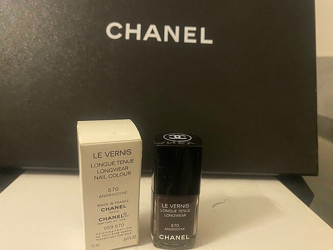 CHANEL LE VERNIS NAIL COLOUR NO:57