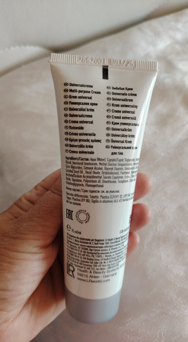 Micro Silver Plus Vücut Kremi Saf Gümüşlü - Görsel 3