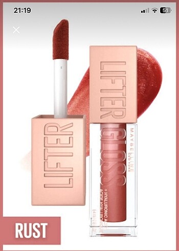  Beden Renk Maybelline Lifter Gloss (16 Rust)