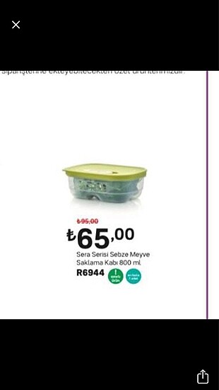 Tupperware Tupparware