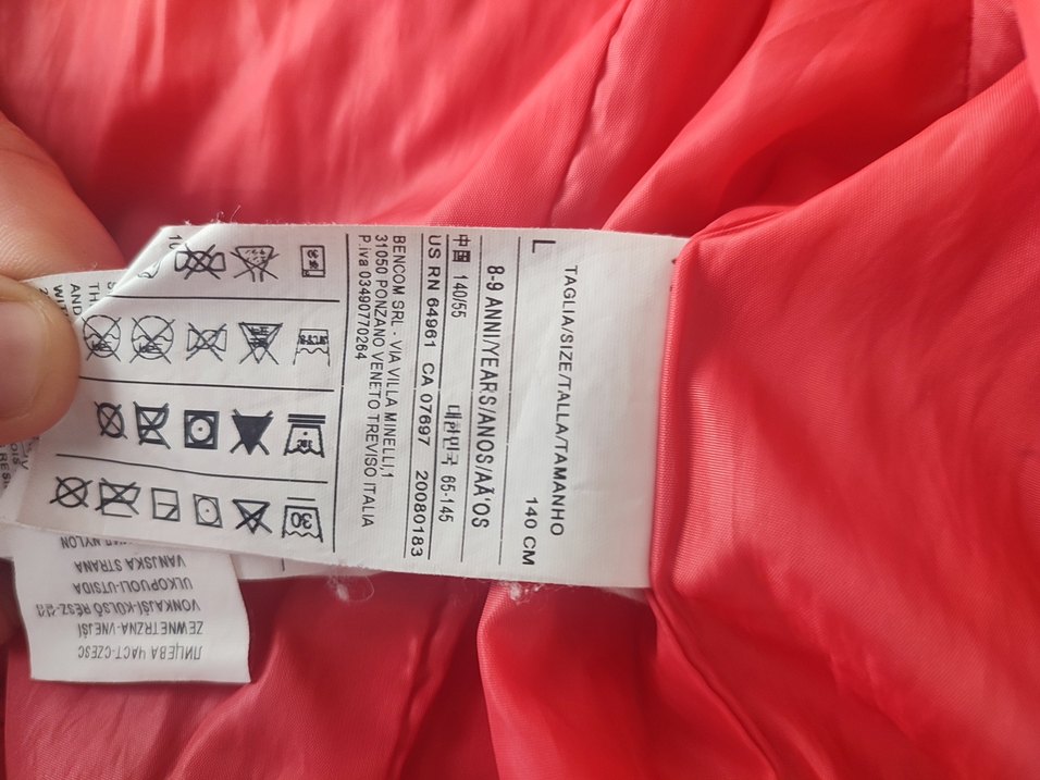 Çocuk Montu - Görsel 3