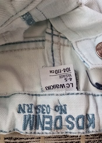 Erkek Çocuk Basic Pantolon - Görsel 2