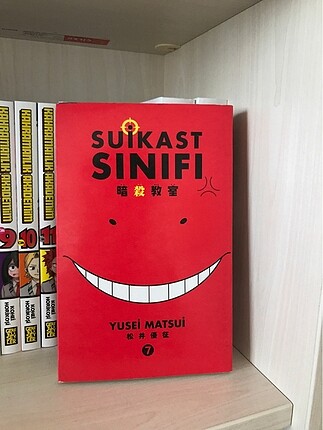 suikast sınıfı 7. cilt