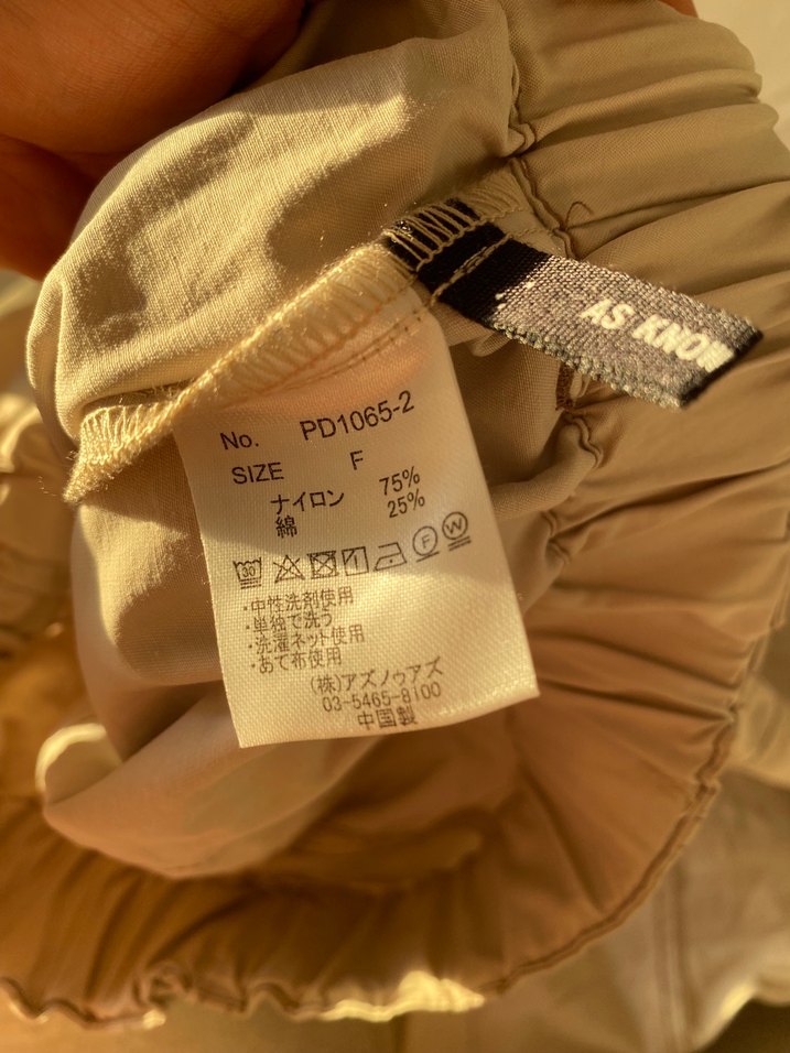 Bej Salaş Midi Keten Pantolon - Görsel 4