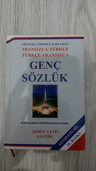 Genç Sözlük 