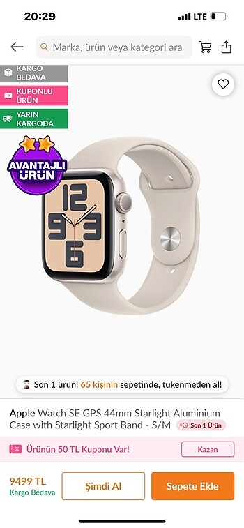 Apple watch