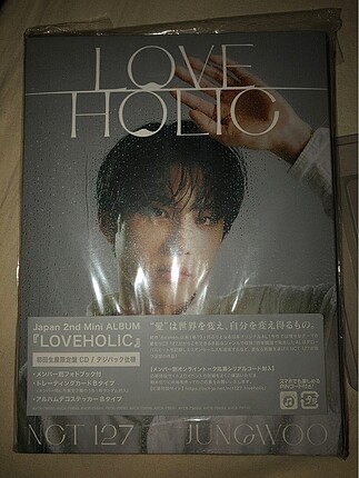 jwoo loveholic
