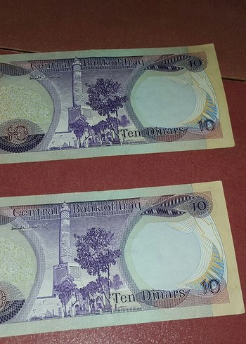 2 Adet Antika 10 ırak dinari - Görsel 2