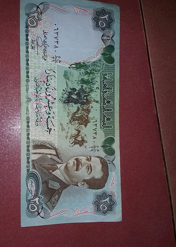 Antika 1/2 Libya Dinari - Görsel 3