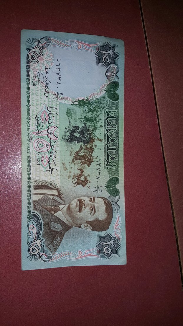 Antika 1/2 Libya Dinari - Görsel 3