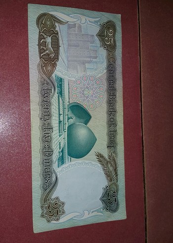 Antika 25 ırak dinari - Görsel 2