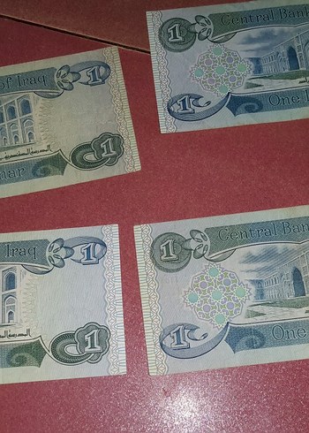 4 Adet Antika 1 ırak dinari - Görsel 2