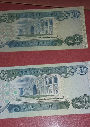 4 Adet Antika 1 ırak dinari - Görsel 3