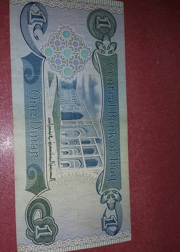 4 Adet Antika 1 ırak dinari - Görsel 5