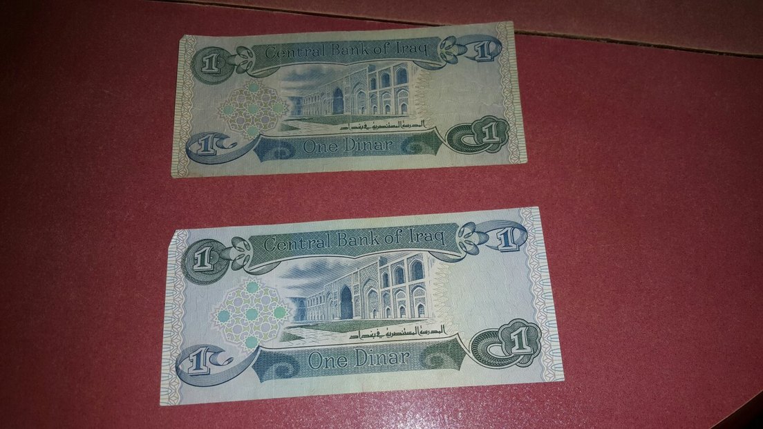 4 Adet Antika 1 ırak dinari - Görsel 3