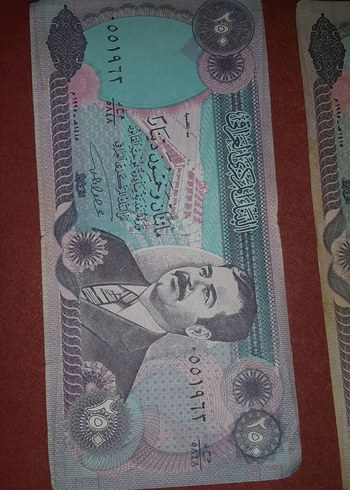 7 Adet Antika 250 ırak dinari - Görsel 2