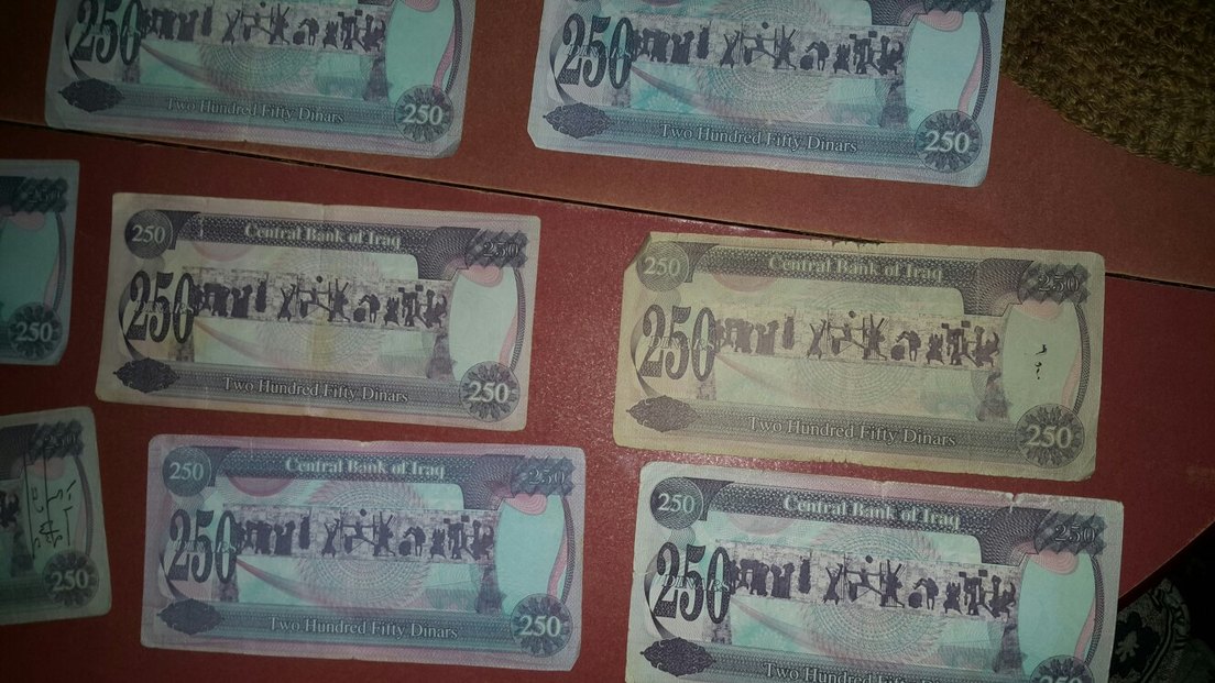 7 Adet Antika 250 ırak dinari - Görsel 4