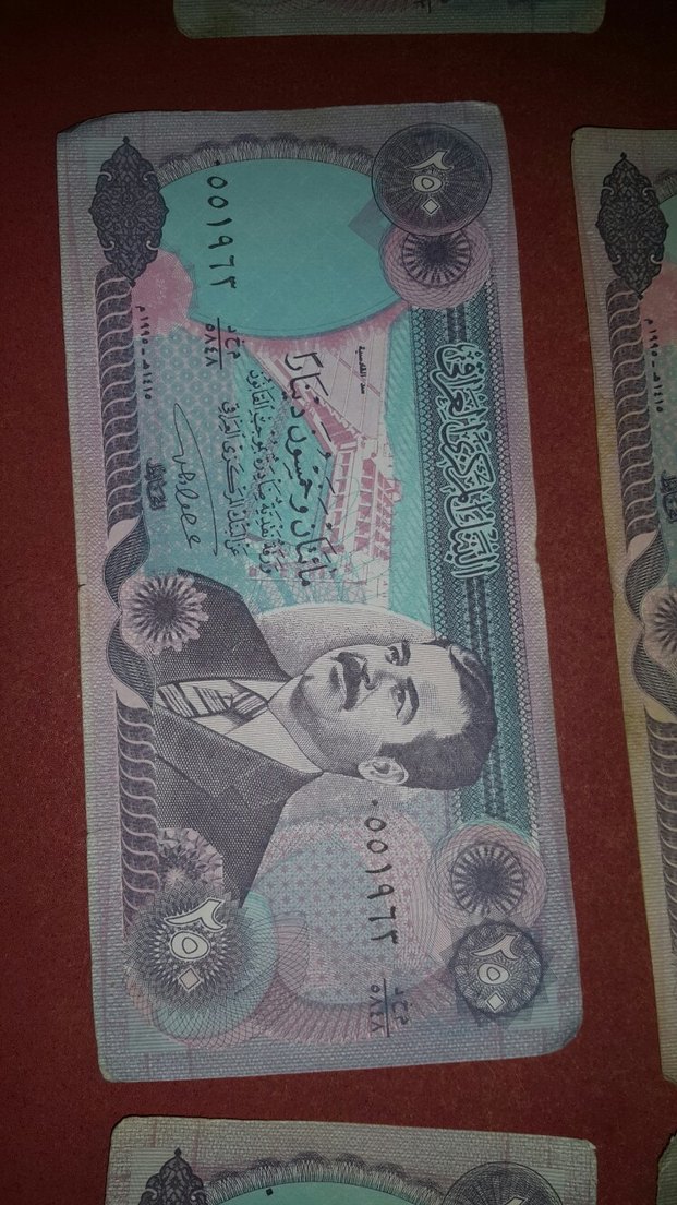 7 Adet Antika 250 ırak dinari - Görsel 2