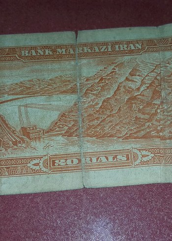 Antika iran 20 dinari - Görsel 2