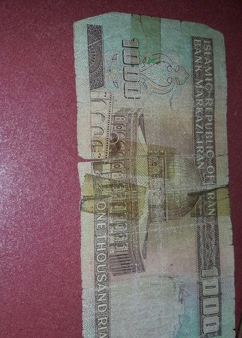 Antika 1000 iran dinari - Görsel 2