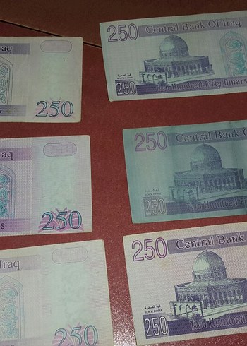 6 Adet 250 Antika Dinari - Görsel 2