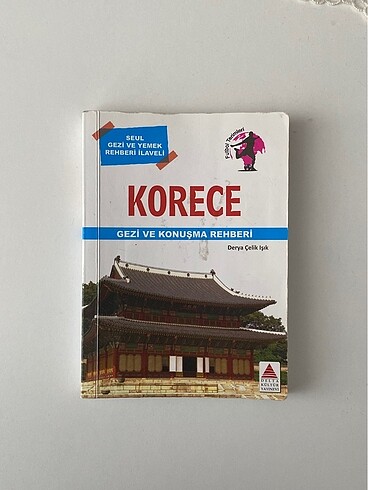 korece gezi ve konuşma rehberi
