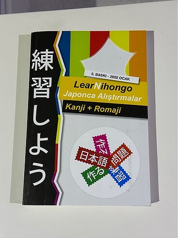 japonca alıştırmalar