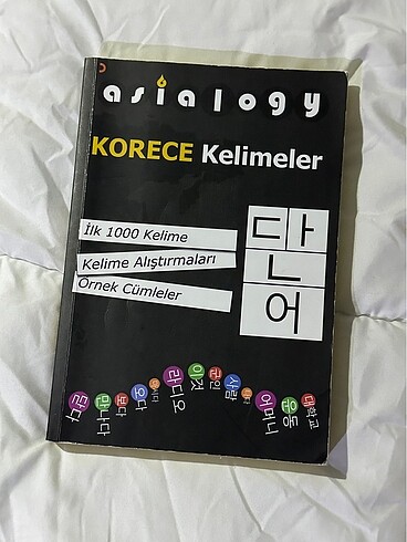 korece kelimeler kitap