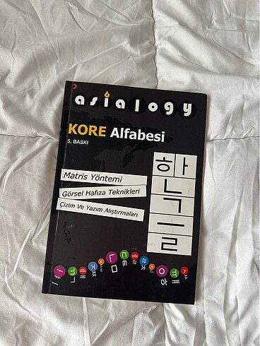 korece alfabe kitabı asialogy