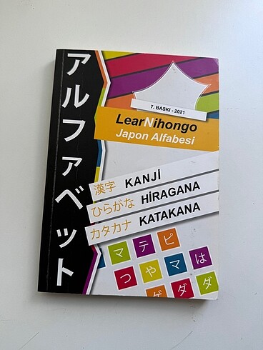 japonca alfabe kitabı