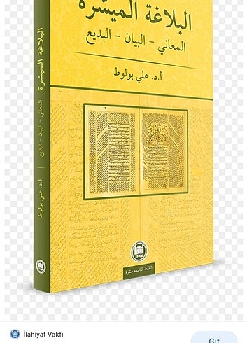 Kitap