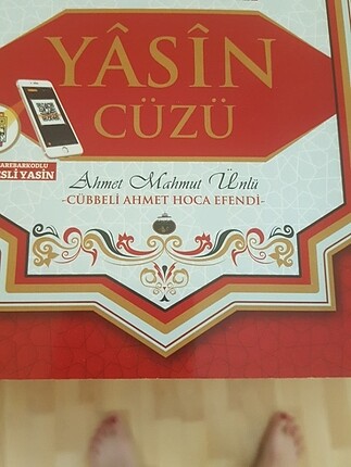  Yâsîn cüzü 