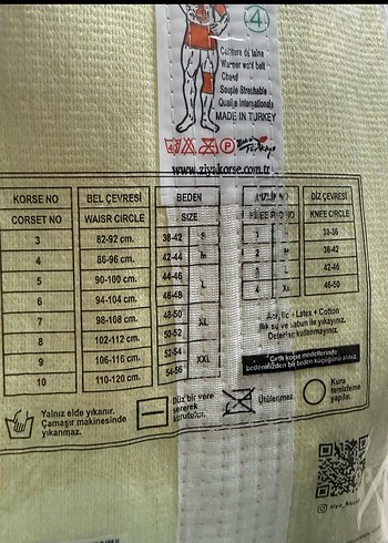 Beyaz Desenli Korse - Mini Boy - Görsel 2