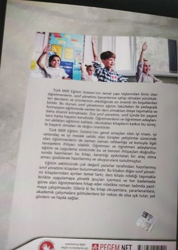 Sınıf Yönetimi - Prof. Dr. Türkan Argon, Şenay Sezgin