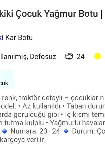 lcw Sarı Erkek Çocuk yağmur Çizme - Görsel 5