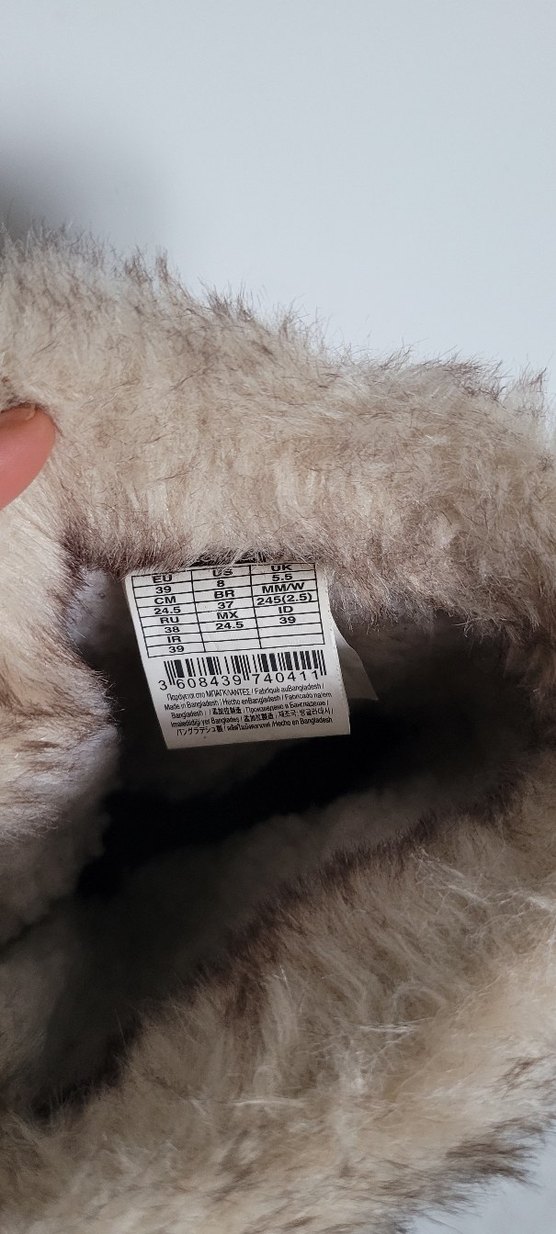 decathlon kar botu - Görsel 3