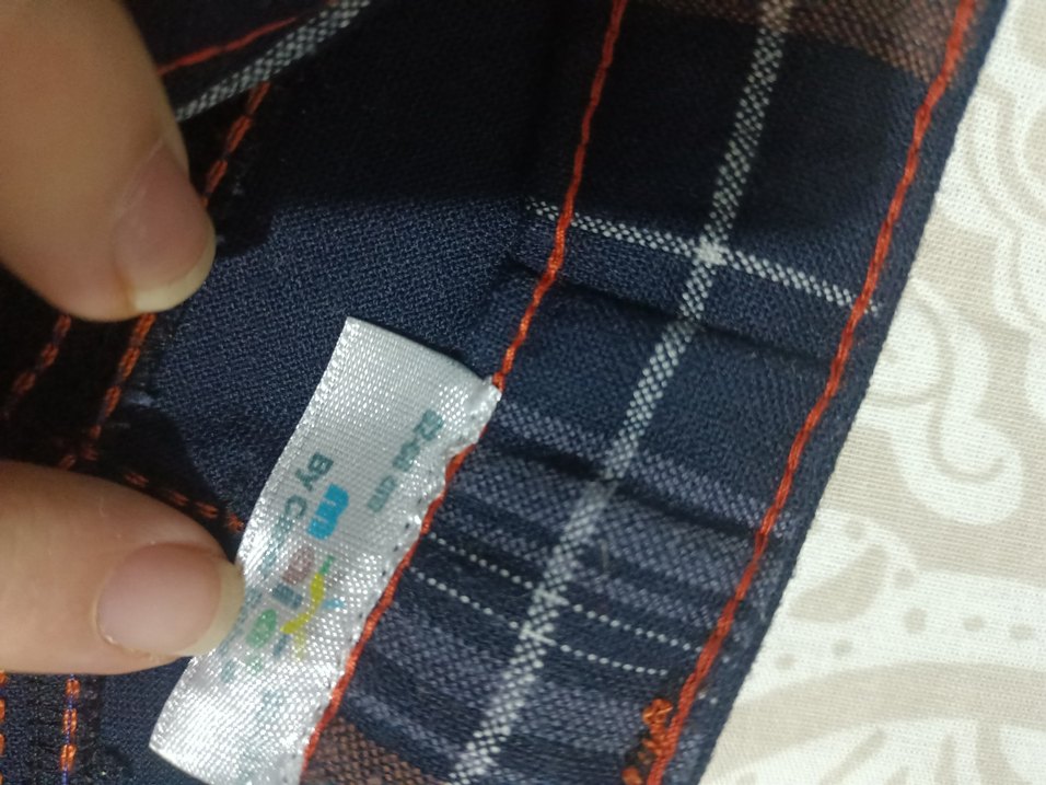 Bebek Tulum - Görsel 5