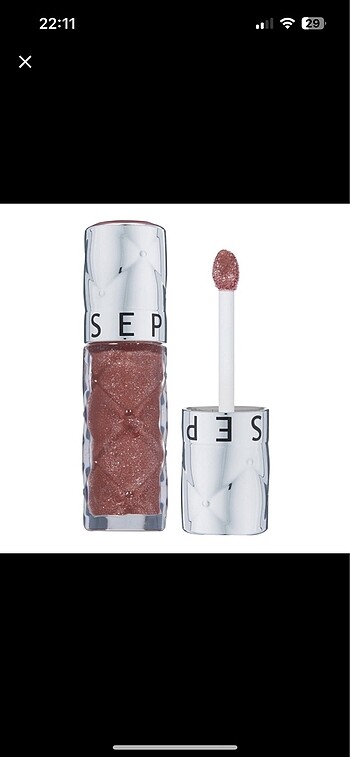 Sephora Sephora Lip Gloss
