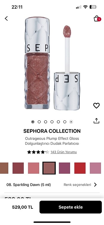 Sephora Lip Gloss