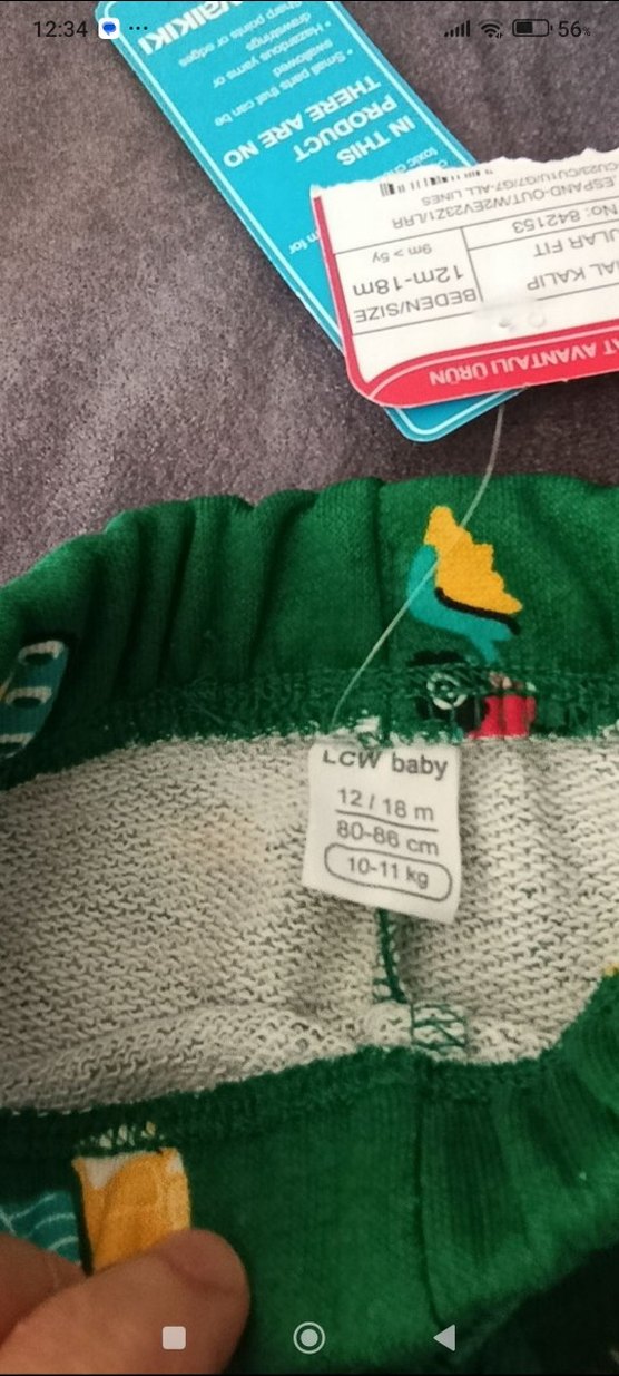 Gri Erkek Çocuk İnce Örme Eşofman Altı - Görsel 2