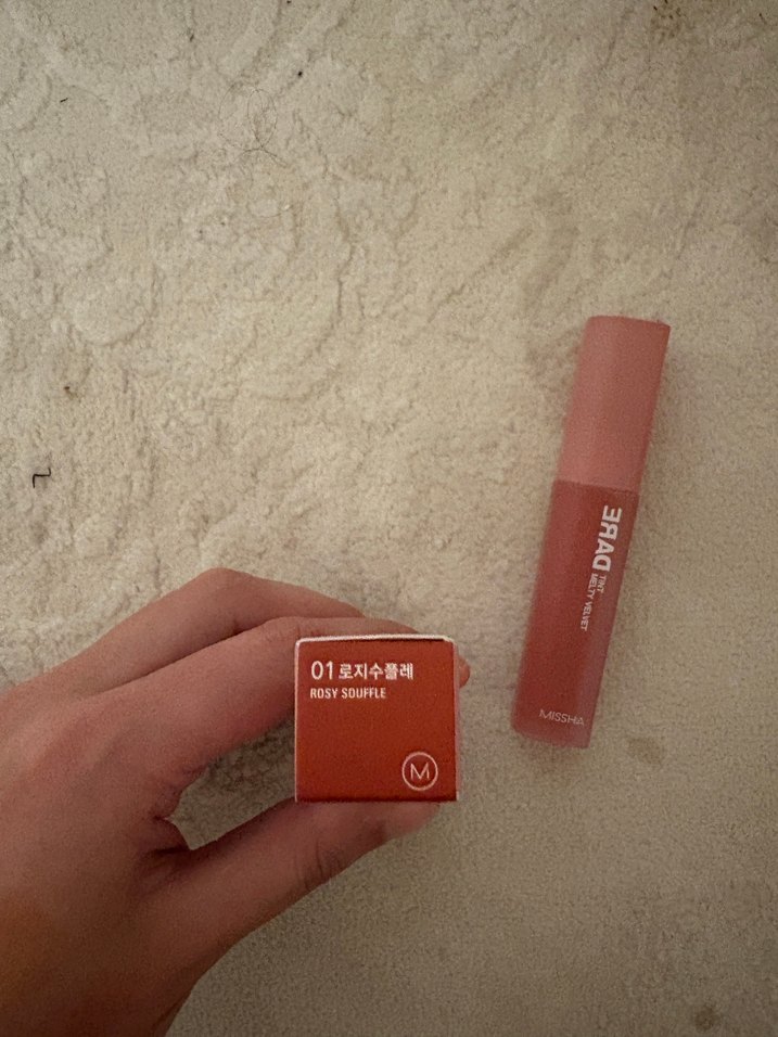 MISSHA peripera tint - Görsel 2