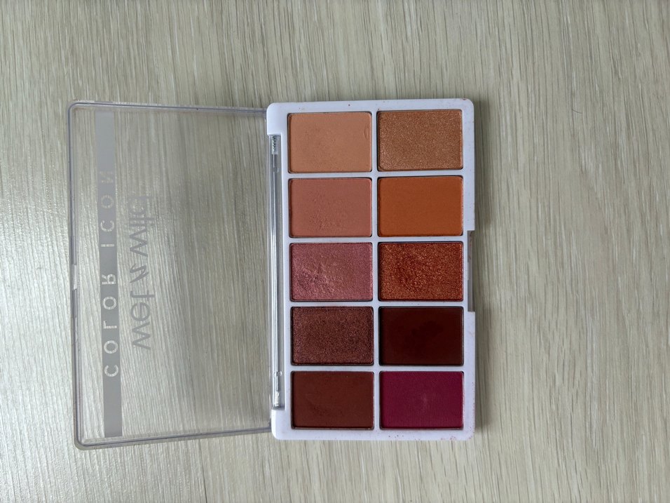 Bej Tonlarda Göz Farı Paleti - Görsel 2