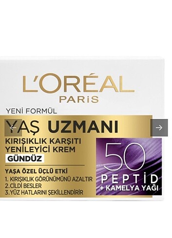 L'Oréal Paris