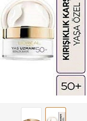L'Oreal Paris Yaş Uzmanı Kırışıklık Karşıtı Yenileyici Krem 50+  - Görsel 2