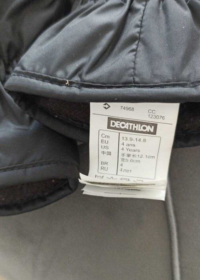 Decathlon çocuk eldiven  - Görsel 2