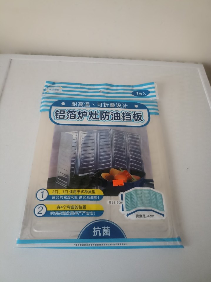 Ocak yağ koruyucu - Görsel 3