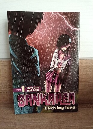 Sankarea vol 1 manga