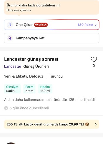 Lancaster Güneş Sonrası Losyon - Görsel 3